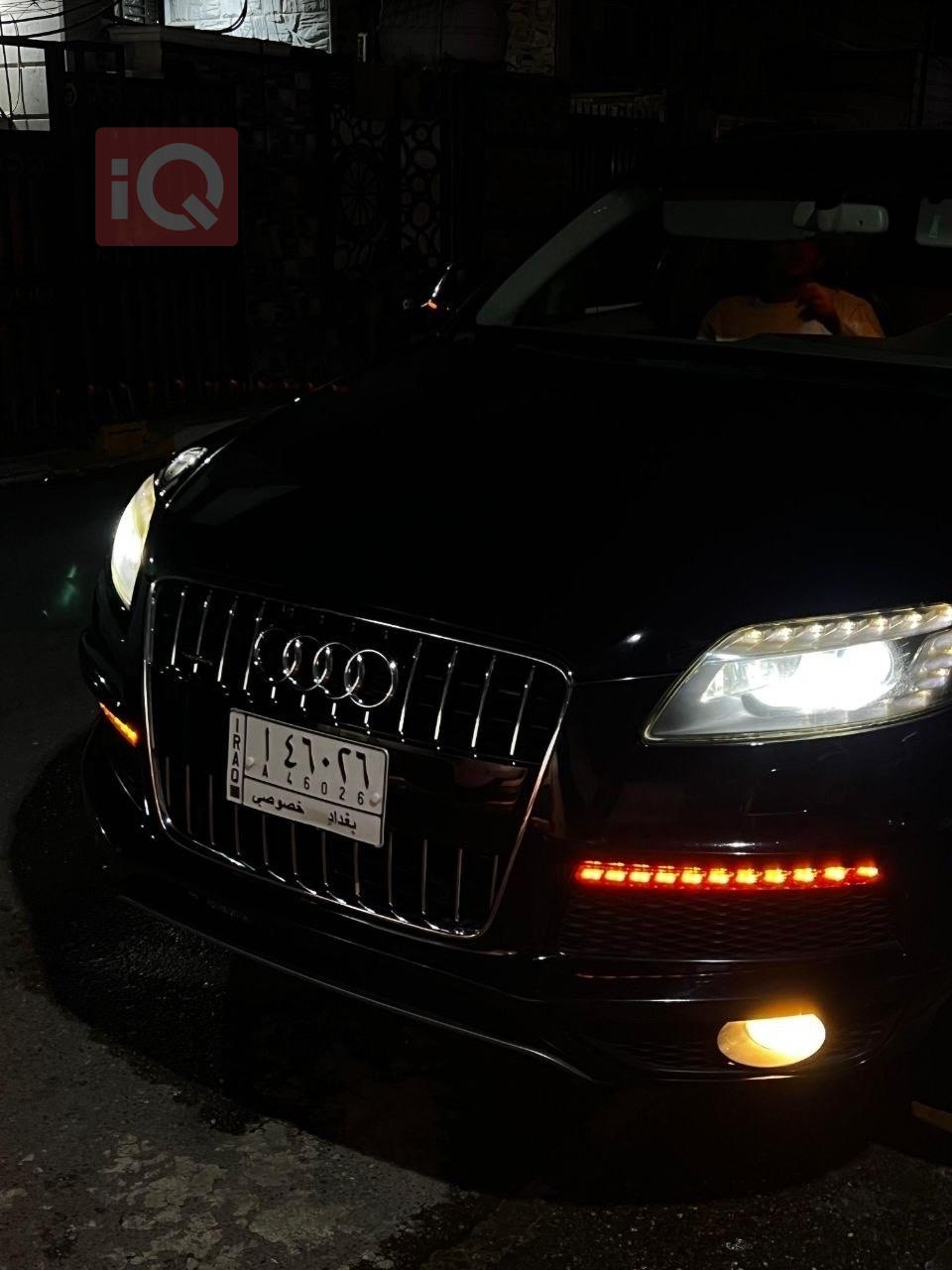 اودي Q7